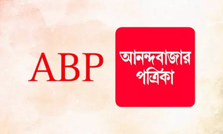 Calcutta High Court Declines Urgent Relief To Anandabazar Patrika Journalists In FIRs For Saffron Hooliganism Remark Calcutta High Court Declines Urgent Relief To Anandabazar Patrika Journalists In FIRs For Saffron Hooliganism Remark