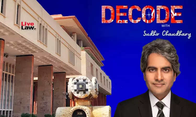 Student Activist Sues Sudhir Chaudhary Over Allegedly Defamatory News Broadcast During CJP Protest Student Activist Sues Sudhir Chaudhary Over Allegedly Defamatory News Broadcast During CJP Protest