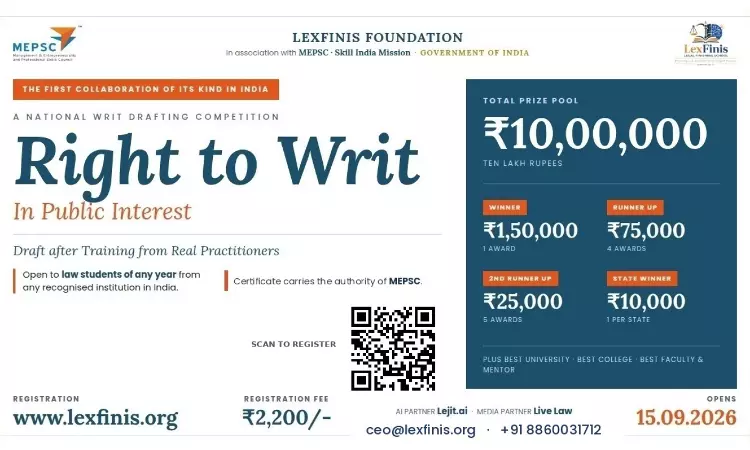 LexFinis Foundation Announces Right to Writ – In Public Interest 2026 Competition