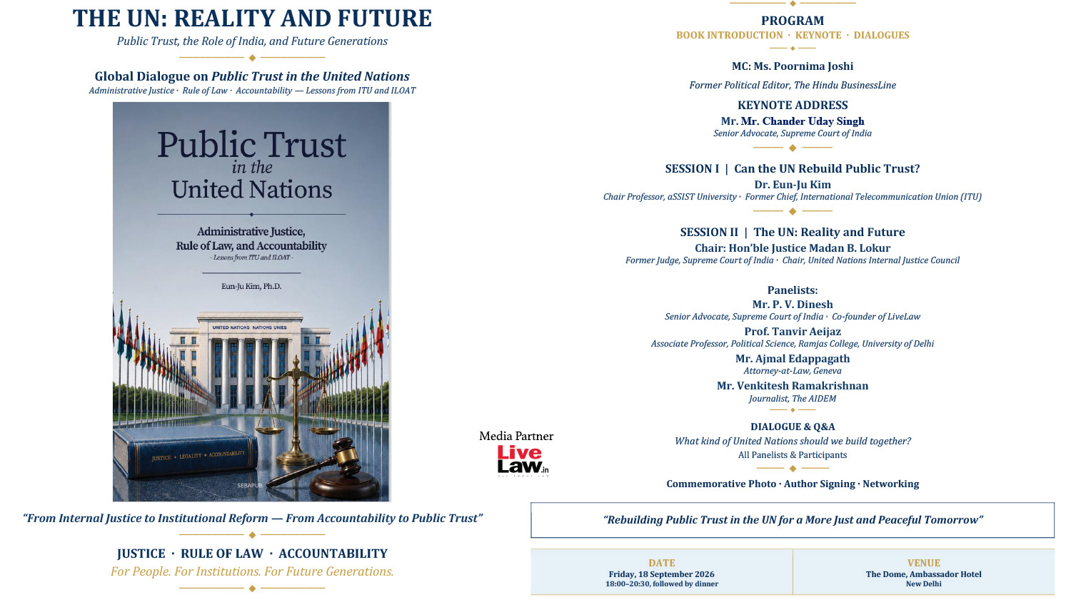 Book Launch On 'The UN: Reality And Future' To Be Held In New Delhi On September 18