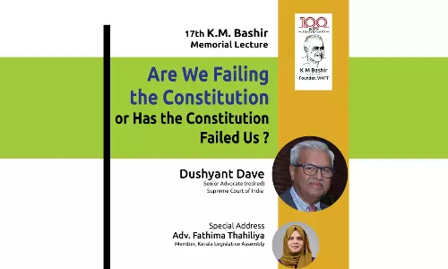 Dushyant Dave To Deliver 17th K.M. Bashir Memorial Lecture On Constitutional Governance And Democratic Values On September 24