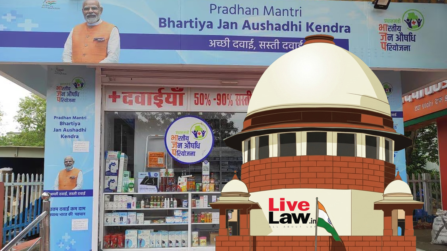 'Taxpayers Footing Inflated Medicine Prices Reimbursed To Hospitals Under Govt Schemes': Supreme Court