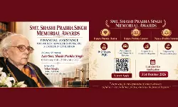Smt. Shashi Prabha Singh Memorial Awards Announced For Women Advocates Pursuing Litigation Smt. Shashi Prabha Singh Memorial Awards Announced For Women Advocates Pursuing Litigation
