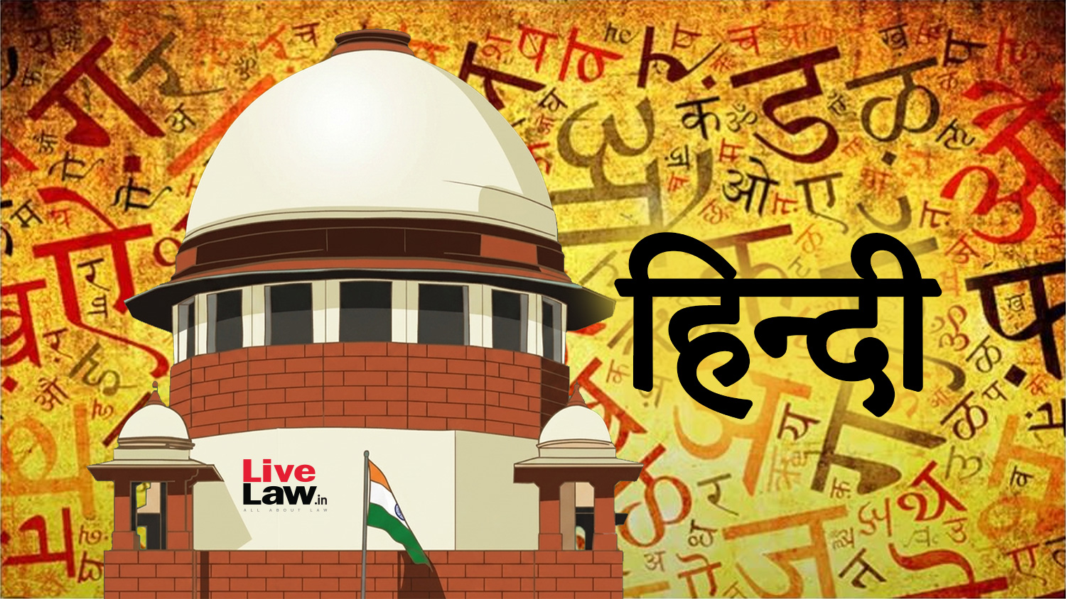 News thumbnail