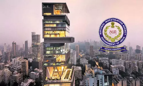 Antilia Bomb Scare Case: Special Court Criticises NIA For Incompetence, Questions Why Statements Of Ambani Family Not Recorded Antilia Bomb Scare Case: Special Court Criticises NIA For Incompetence, Questions Why Statements Of Ambani Family Not Recorded