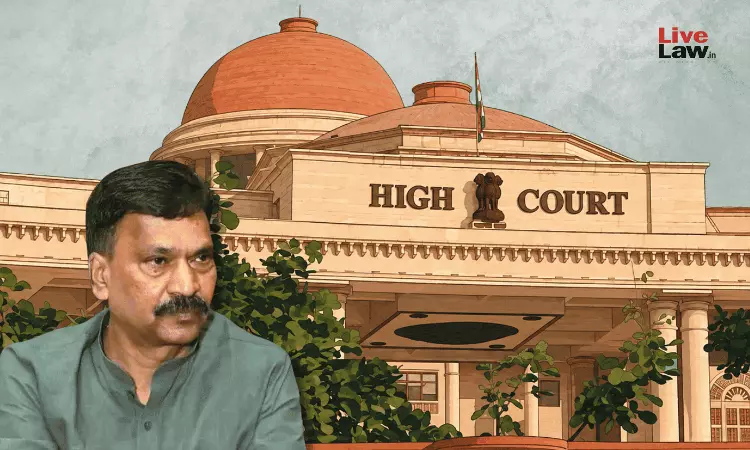 Cooked-Up Story So Absurd It Cant Be Believed: Allahabad High Court Discharges Congress MP Rakesh Rathore In Rape Case Cooked-Up Story So Absurd It Cant Be Believed: Allahabad High Court Discharges Congress MP Rakesh Rathore In Rape Case