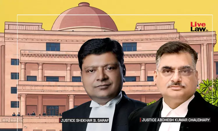 Hookah Bars | Food Safety Dept, Municipal Corporations Cannot Issue Licences; Police Can Enforce COTPA: Allahabad High Court
