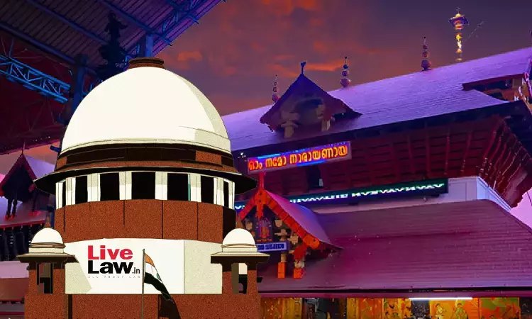 Guruvayur Temple | Hold Udayasthamana Pooja On Ekadashi As Last Year, Supreme Court Directs Devaswom Board Guruvayur Temple | Hold Udayasthamana Pooja On Ekadashi As Last Year, Supreme Court Directs Devaswom Board