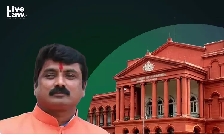 Karnataka High Court Quashes FIR Against BJP Leader Over Outraging Womans Modesty, Says Remarks Were Not Made Against Complainant