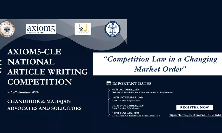 CNLU Patna Announces National Article Writing Competition 2026 On Competition Law
