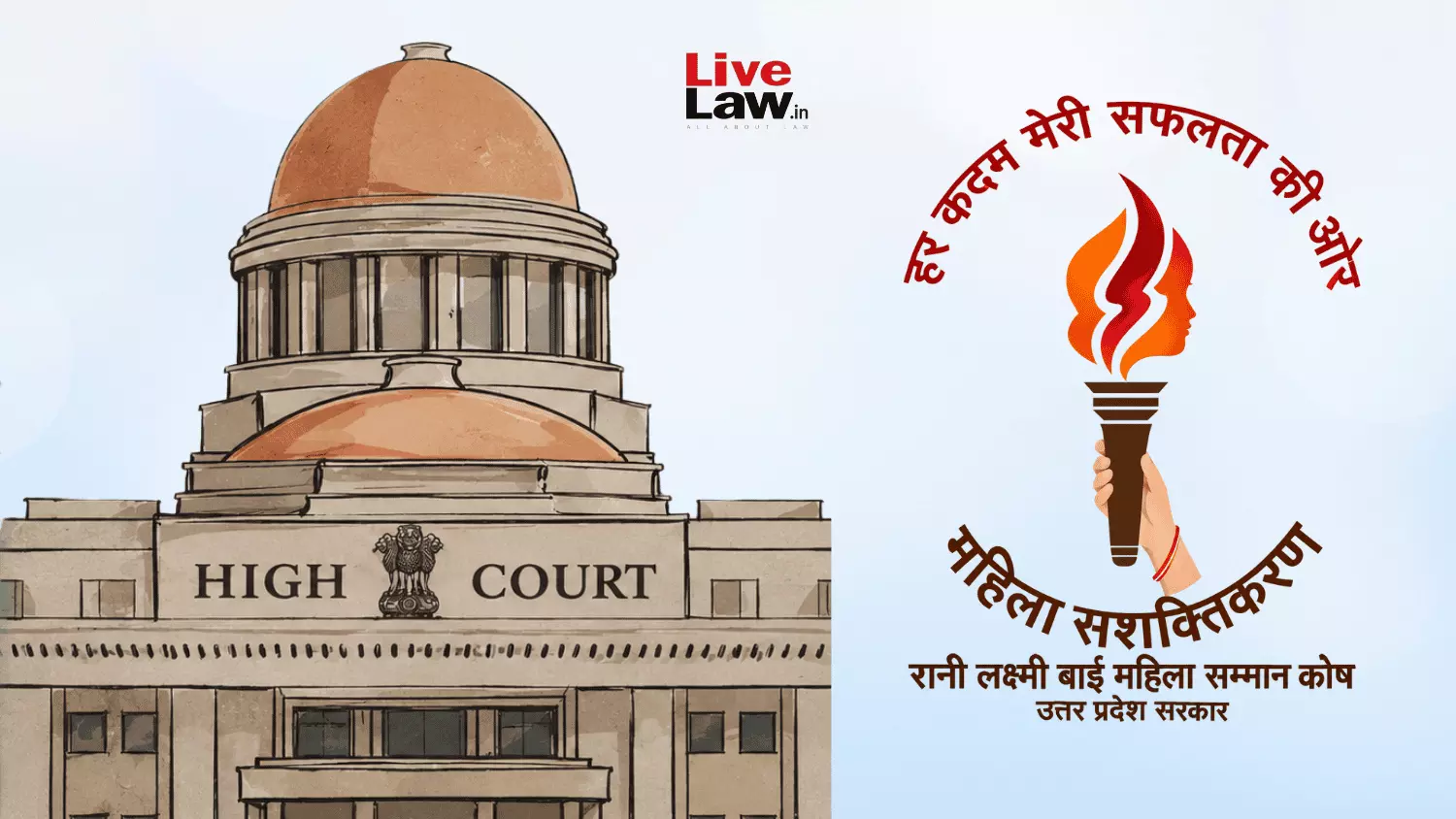 Allahabad High Court Rules POCSO Survivors Cannot Be Denied Compensation