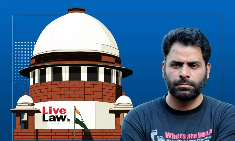 Supreme Court Dismisses NIAs Plea Challenging Bail Of Kashmiri Activist Khurram Parvez In UAPA Case Supreme Court Dismisses NIAs Plea Challenging Bail Of Kashmiri Activist Khurram Parvez In UAPA Case