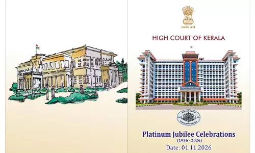 Kerala High Court To Celebrate Its Platinum Jubilee On November 1 Kerala High Court To Celebrate Its Platinum Jubilee On November 1