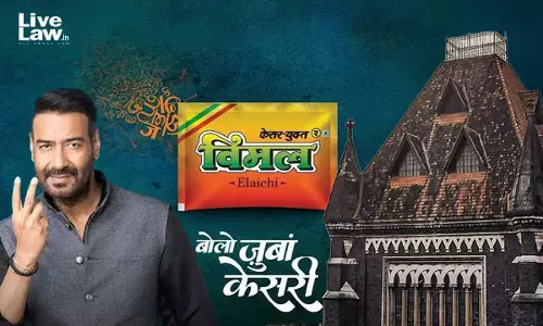 Actor Ajay Devgn Moves Bombay High Court Against FDA Show Cause Notice Over Vimal Elaichi Ad Actor Ajay Devgn Moves Bombay High Court Against FDA Show Cause Notice Over Vimal Elaichi Ad