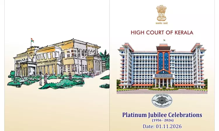 Kerala High Court To Celebrate Its Platinum Jubilee On November 1 Kerala High Court To Celebrate Its Platinum Jubilee On November 1