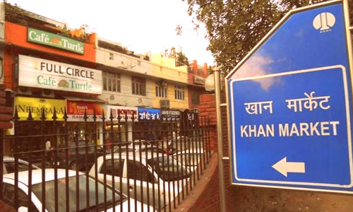 Shaan Of Delhi: High Court Allows Khan Market Restaurants To Operate Without Fire NOC Subject To 50 Guests Cap