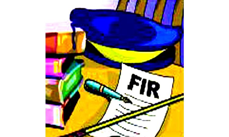 Innovation Or Symbolism: Examining Conditions Imposed By Courts While Quashing FIRs