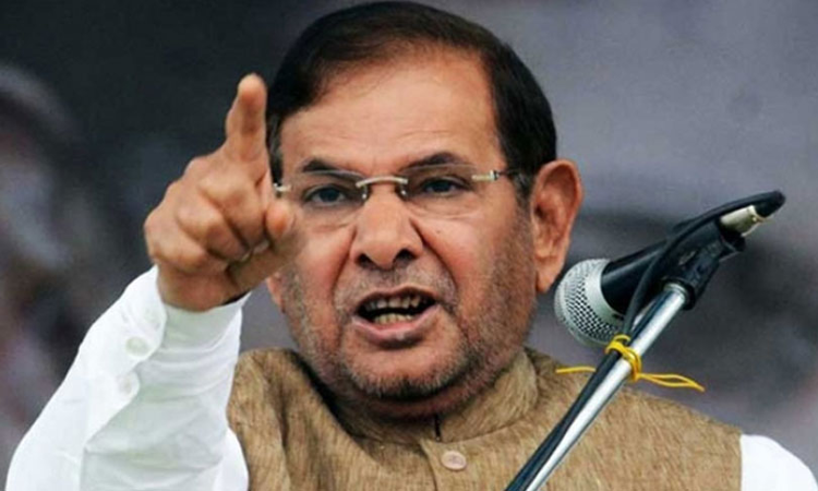 SC Reserves Verdict On JD(U) Leaders Plea Over New Party By Sharad Yadav