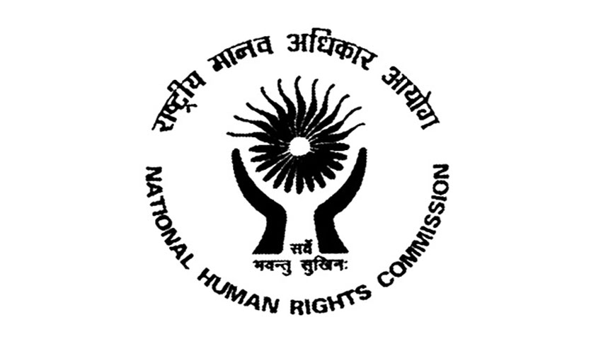 Research Assistant Vacancy At National Human Rights Commission