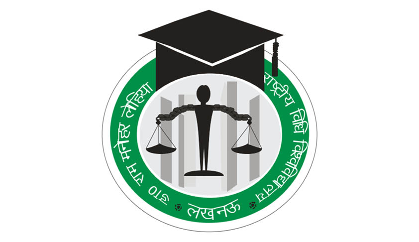 Admission Notification: PG Diploma In Intellectual Property Rights Programme (2019-20), RMLNLU