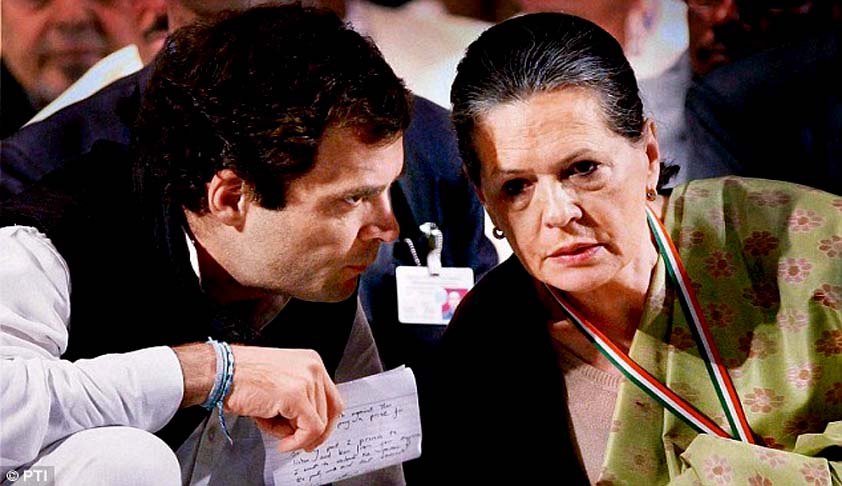 Absurd: SC Allows To Withdraw Plea Against Rahul & Sonia Gandhi Alleging Agreement Between Congress & Communist Party Of China