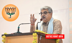 BJPs Philosophy Conforms With My Thinking: Ex-MP High Court Judge Justice Rohit Arya Joins BJP BJPs Philosophy Conforms With My Thinking: Ex-MP High Court Judge Justice Rohit Arya Joins BJP