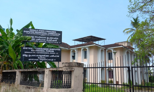 Bank Allowing Unauthorized Transaction Exceeding Account Holders Credit Limit Constitutes Deficiency In Service: Kerala Consumer Commission