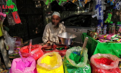 Despite HC Order Allowing Muslim Vendors At Kanfinath Yatra, Discrimination Is Apprehended: Hawkers Union Writes To Bombay HC Chief Justice