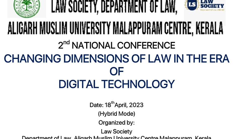 Call For Articles And Research Papers: 2nd National Conference On Changing Dimensions Of Law In The Era Of Digital Technology