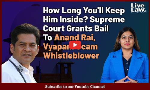 How Long Youll Keep Him Inside? Supreme Court Grants Bail To Anand Rai, Vyapam Scam Whistleblower [VIDEO-HINDI]